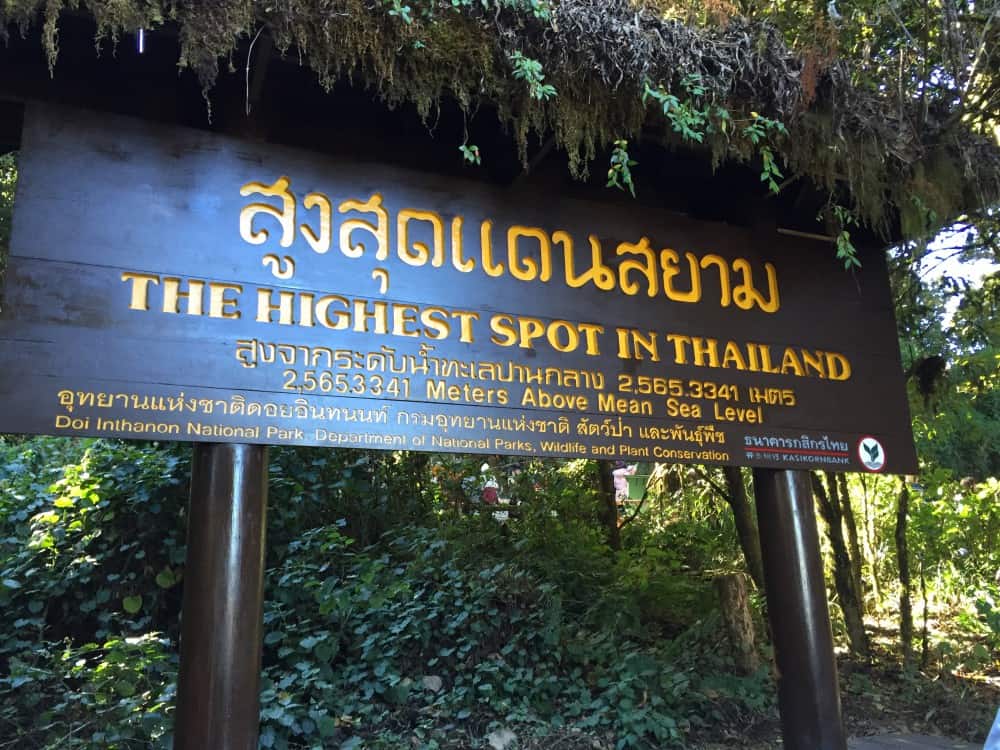 Nơi cao nhất của Thái Lan - công viên quốc gia Doi Inthanon
