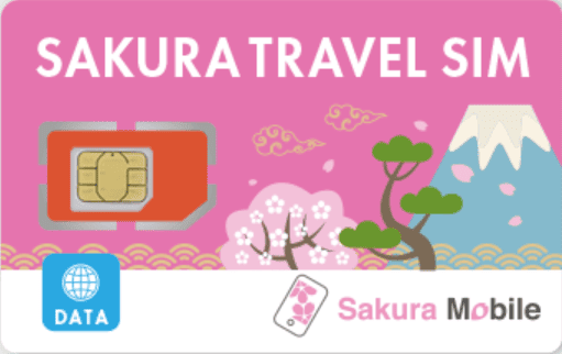 Sakura Mobile 