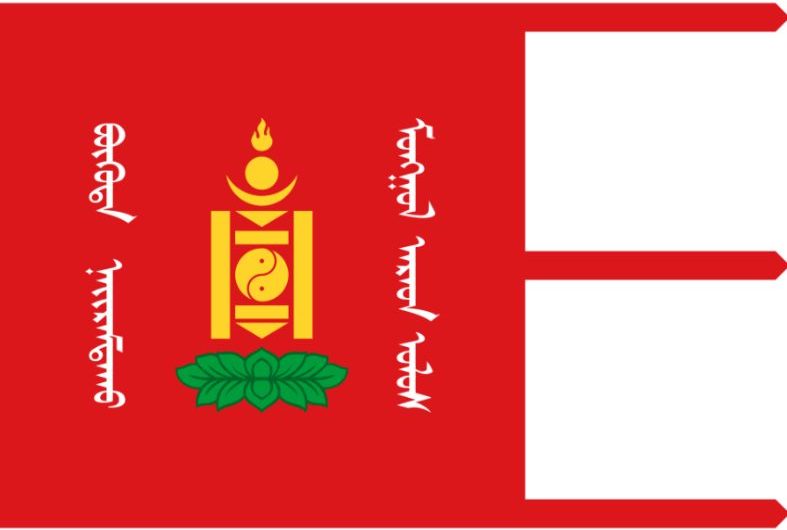 Lá cờ Mông Cổ trong năm 1924 - 1940